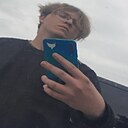 Знакомства: Артемка, 18 лет, Бельцы