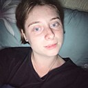 Знакомства: Алена, 24 года, Дзержинск