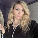Знакомства: Nastya, 24 года, Усть-Каменогорск