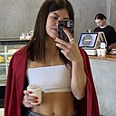 Знакомства: Светлана, 30 лет, Славянск-на-Кубани