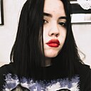 Знакомства: Катя, 20 лет, Киев