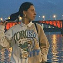 Знакомства: Катя, 21 год, Краснодар
