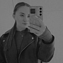 Знакомства: Алёна, 24 года, Тирасполь