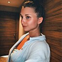 Знакомства: Валерия, 18 лет, Пермь