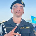 Знакомства: Алим, 18 лет, Караганда