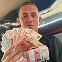 Знакомства: Максим, 19 лет, Южно-Сахалинск