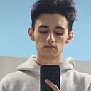 Знакомства: Сергей, 19 лет, Отрадный