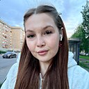 Знакомства: Ксю, 19 лет, Ижевск