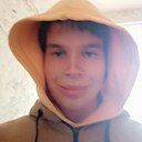 Знакомства: Мілаша, 18 лет, Хмельник