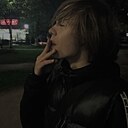 Знакомства: Олег, 18 лет, Рязань