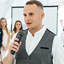 Знакомства: Андрей, 30 лет, Гродно