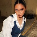 Знакомства: Кристина, 20 лет, Москва