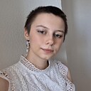 Знакомства: Елена, 19 лет, Балашов