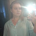 Знакомства: Анастасия, 19 лет, Тула