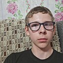 Знакомства: Александр, 18 лет, Курган
