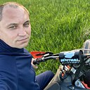 Знакомства: Дмитрий, 44 года, Новочебоксарск