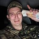 Знакомства: Алина, 28 лет, Николаевск