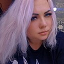 Знакомства: Надя, 35 лет, Шепетовка