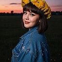 Знакомства: Марина, 31 год, Улан-Удэ