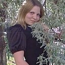 Знакомства: Элина, 36 лет, Астрахань