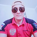 Знакомства: Вита, 37 лет, Майкоп