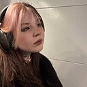 Знакомства: Вероника, 20 лет, Белгород