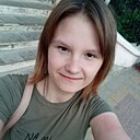 Знакомства: Анастасия, 25 лет, Нововоронеж
