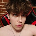 Знакомства: Ivan, 19 лет, Улан-Удэ