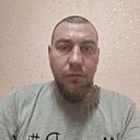 Знакомства: Игореха, 38 лет, Нерюнгри