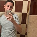 Знакомства: Дима, 27 лет, Чебоксары