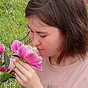 Знакомства: Леона, 24 года, Нефтекамск