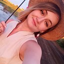 Знакомства: Людмила, 28 лет, Альметьевск
