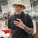 Знакомства: Ramil, 26 лет, Нефтекамск