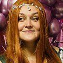 Знакомства: Юлия, 34 года, Переславль-Залесский