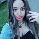 Знакомства: Василина, 30 лет, Красноярск