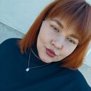 Знакомства: Анастасия, 30 лет, Ардатов (Мордовия)