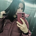 Знакомства: Анна, 31 год, Новокузнецк