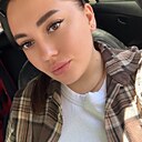 Знакомства: Ирина, 27 лет, Невинномысск