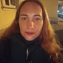 Знакомства: Екатерина, 44 года, Каменск-Уральский