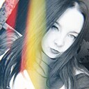 Знакомства: Лера, 24 года, Осинники
