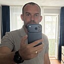 Знакомства: Владимир, 40 лет, Новочеркасск