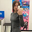 Знакомства: Алеся, 18 лет, Гродно