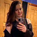 Знакомства: Екатерина, 35 лет, Краснодар