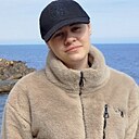 Знакомства: Кира, 18 лет, Алушта