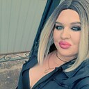 Знакомства: Людмила, 40 лет, Абдулино