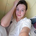Знакомства: Женя, 27 лет, Новочебоксарск