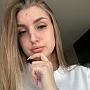 Знакомства: Диана, 20 лет, Сочи