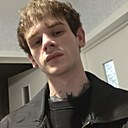 Знакомства: Артём, 25 лет, Брест