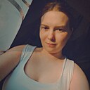 Знакомства: Анастасия, 20 лет, Донецк