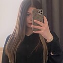 Знакомства: Милена, 25 лет, Пушкино (Московская Обл)